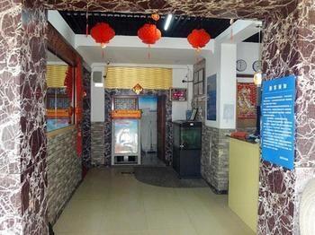 Wuyulong Hotel Peking  Buitenkant foto